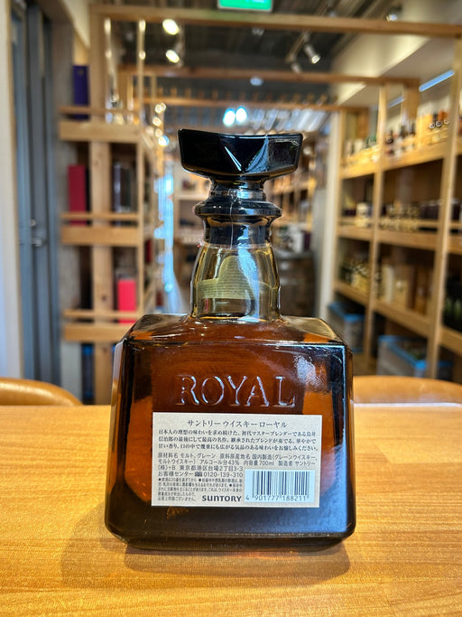 サントリー ローヤル 700ml