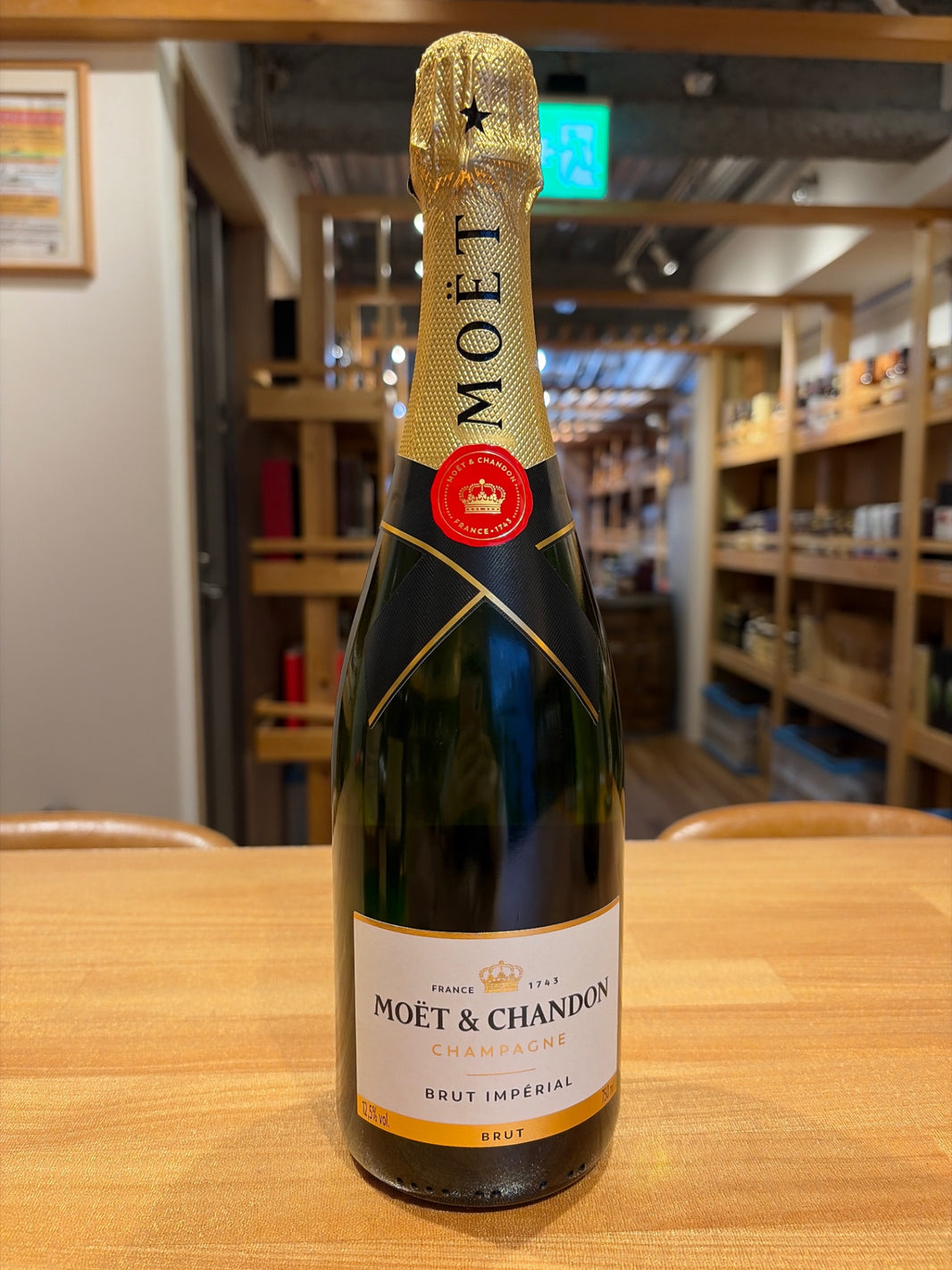 モエ・エ・シャンドン モエ アンペリアル 750ml