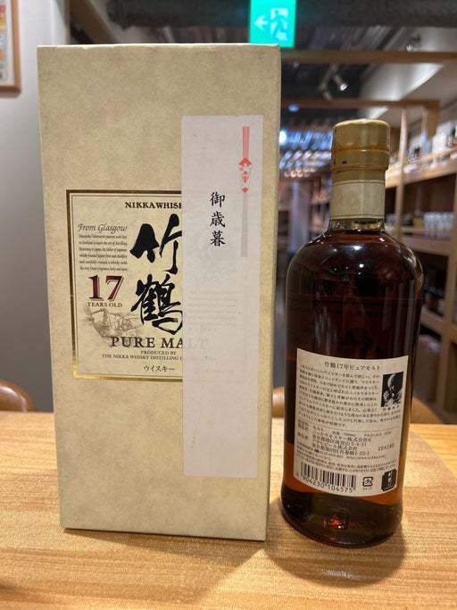 Nikka Taketsuru 17 Year Old Pure Malt