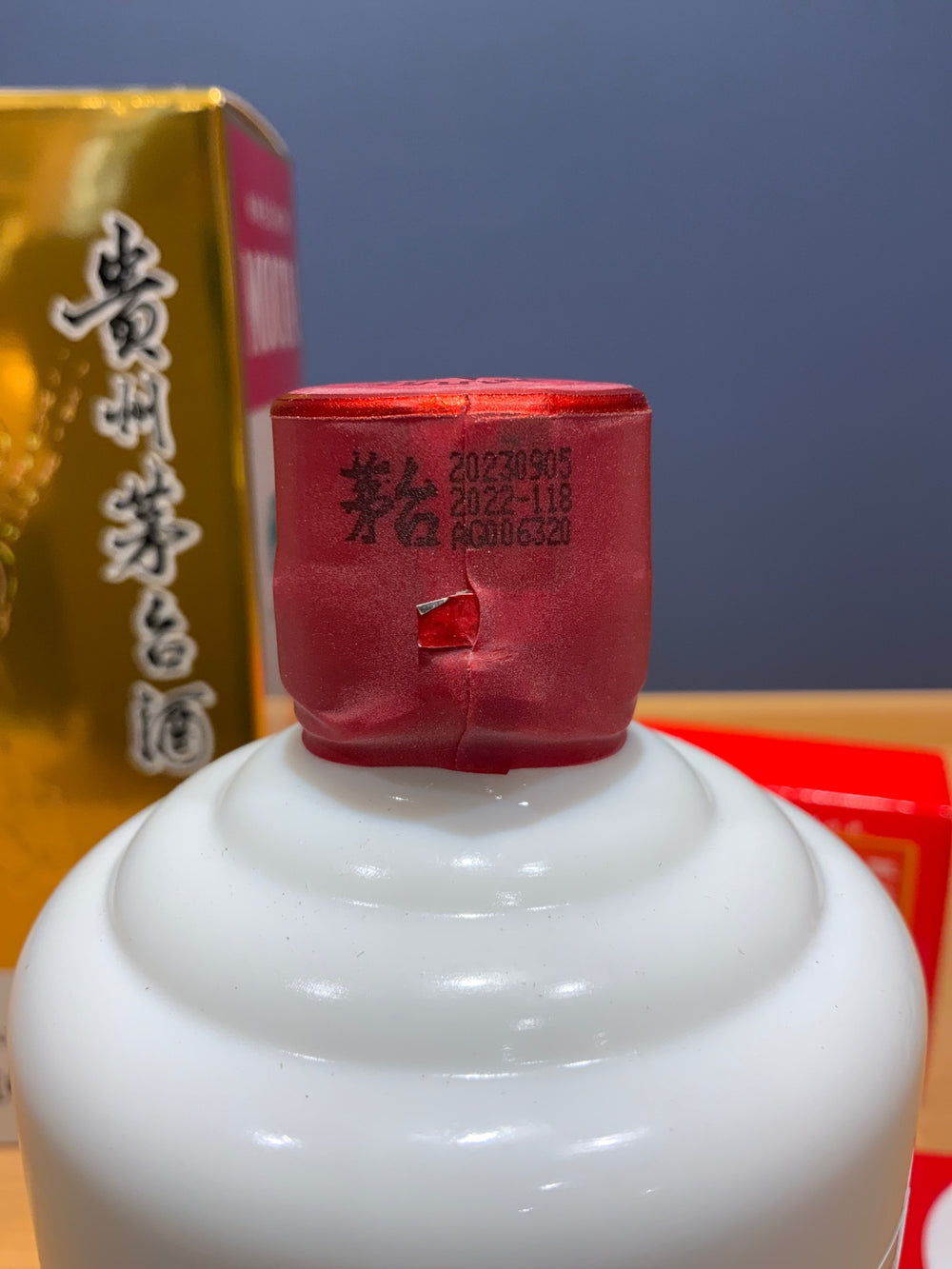 Guizhou Moutai 2023 53% 500ml