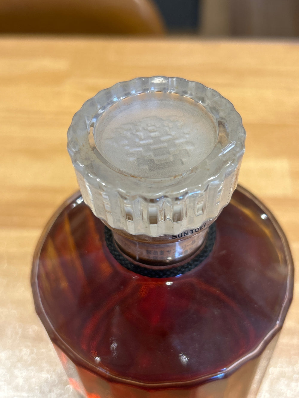 響 裏黒ラベル 700ml