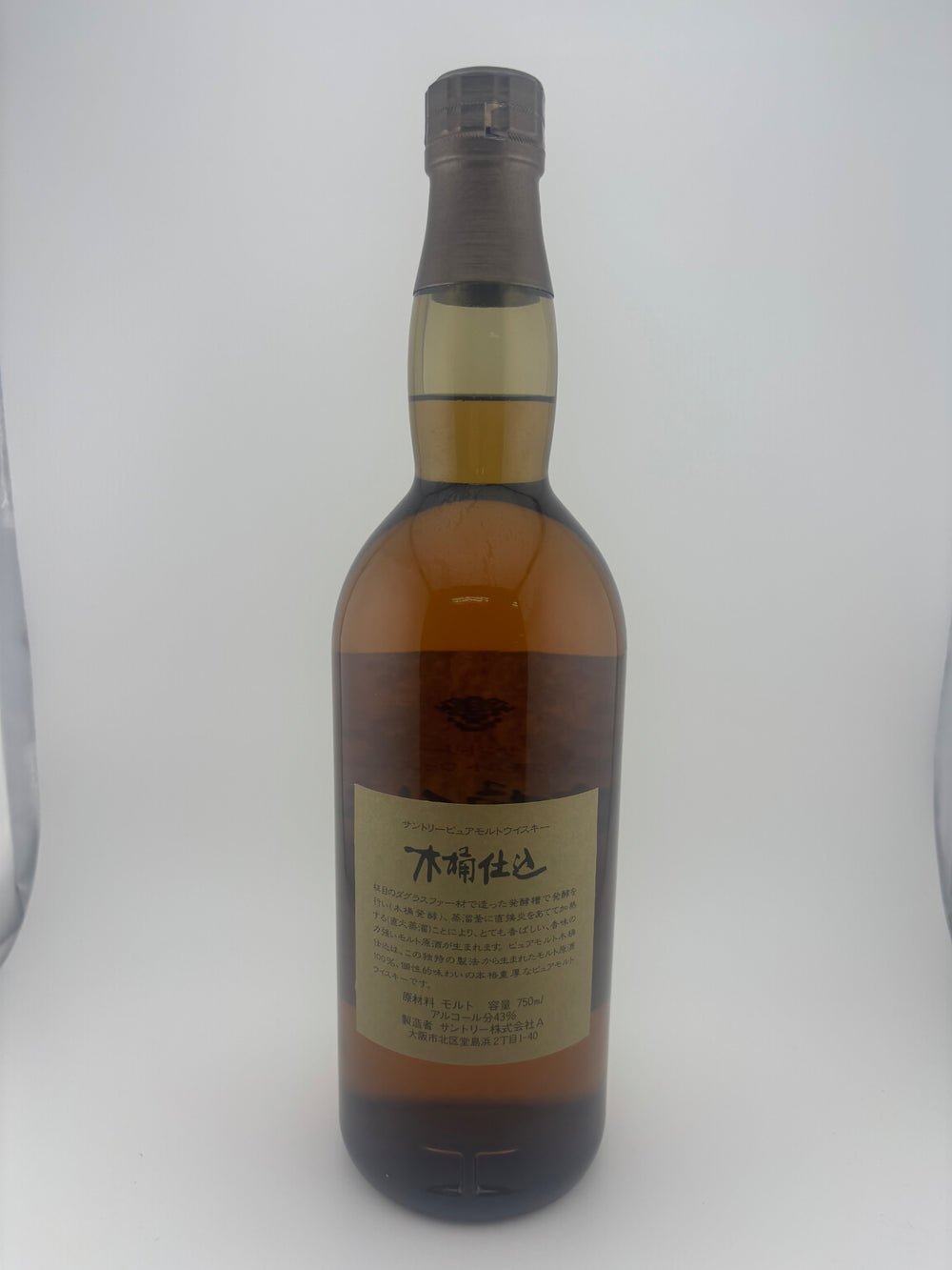 サントリー ピュアモルトウイスキー 木桶仕込 1981年 直火蒸留 43度 750ml