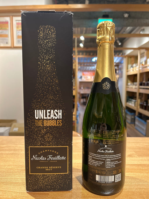 [A Champagne that makes an impact with its depth] Nicolas Feuillatte Grand Reserve Brut 750ml