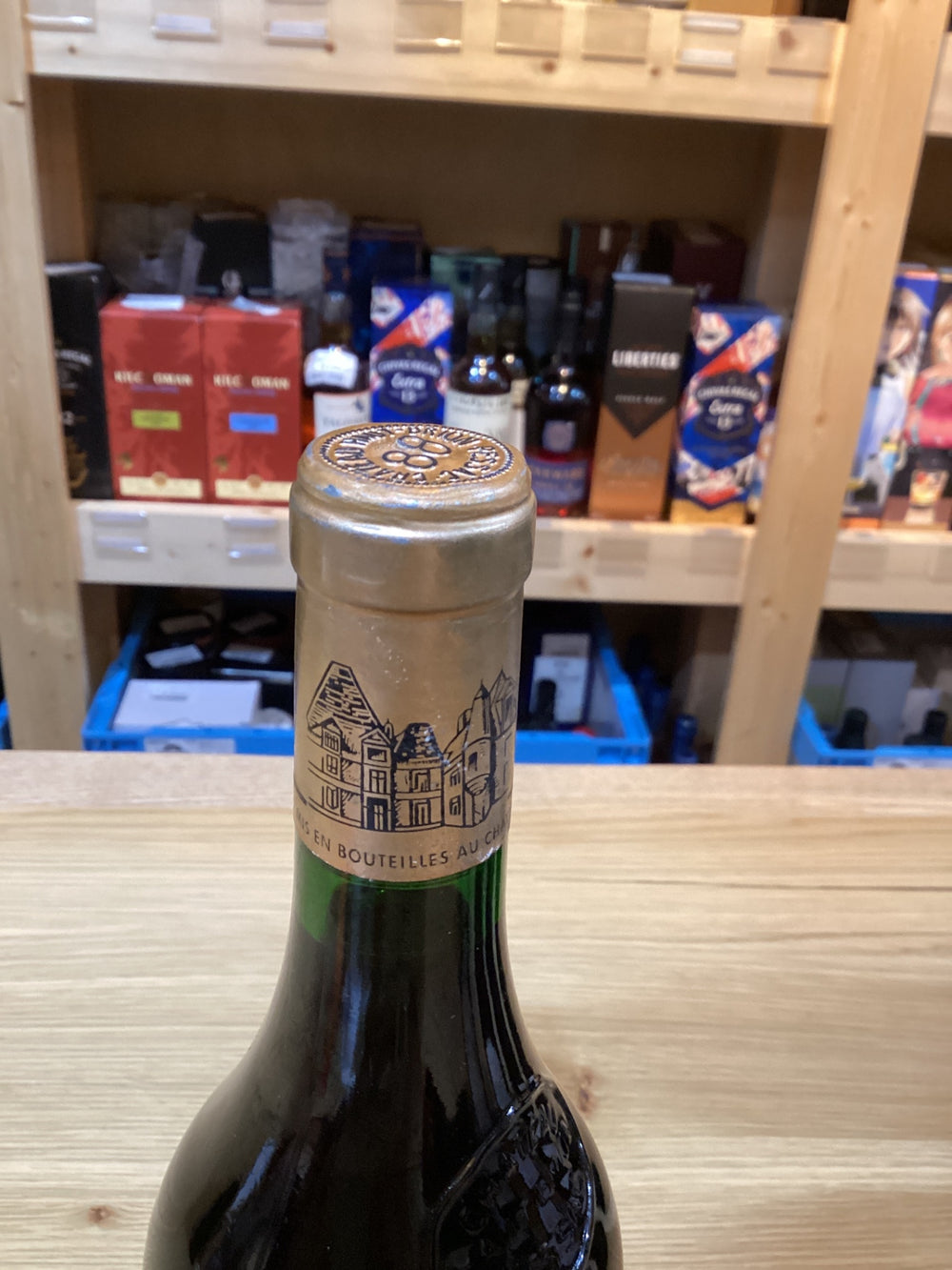 シャトー オーブリオン 1988 750ml