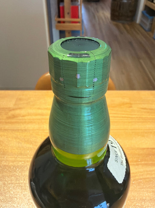 サントリー シングルモルト ウイスキー 白州 NV 700ml