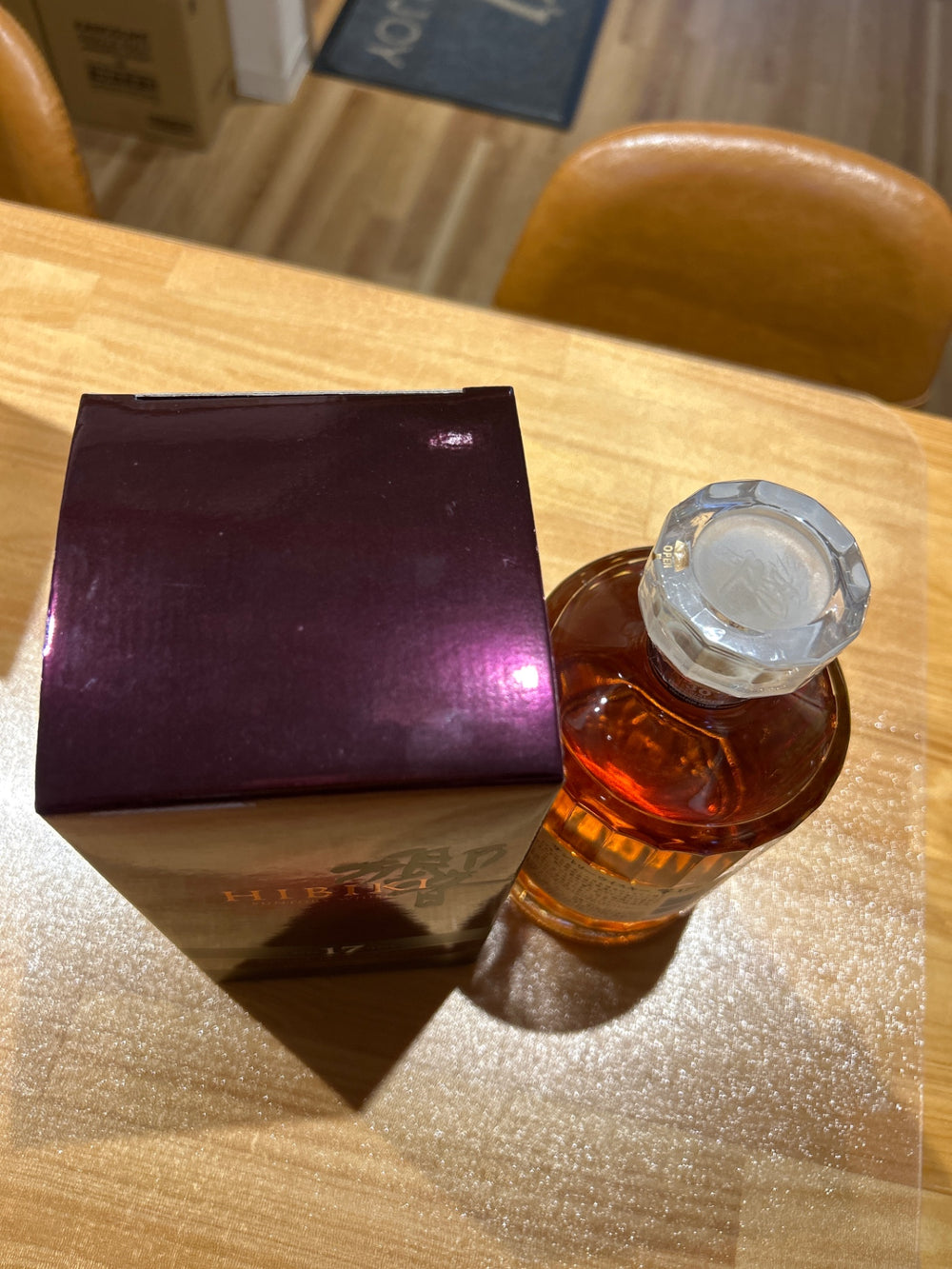 サントリー ブレンデッドウイスキー 響17年カートン付き [ ウイスキー 日本 700ml ]