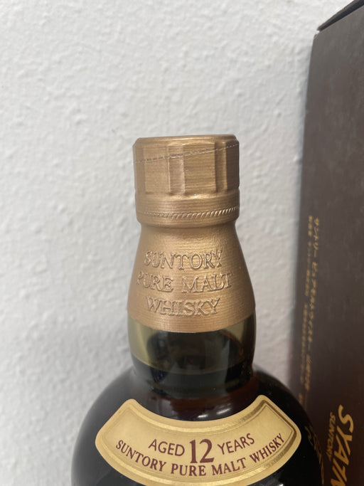 Suntory Yamazaki 12 Year Old (Old Bottle) 43% ABV 700ml Gift Box