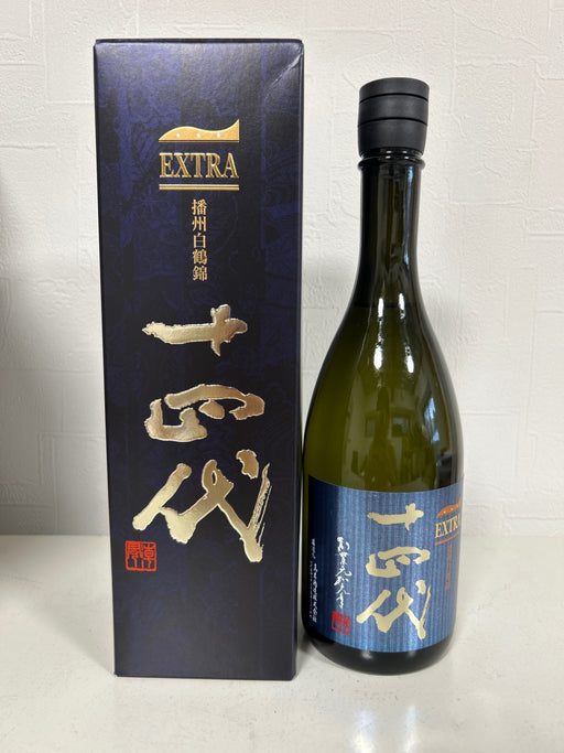 十四代 エクストラ 播州白鶴錦 720ml