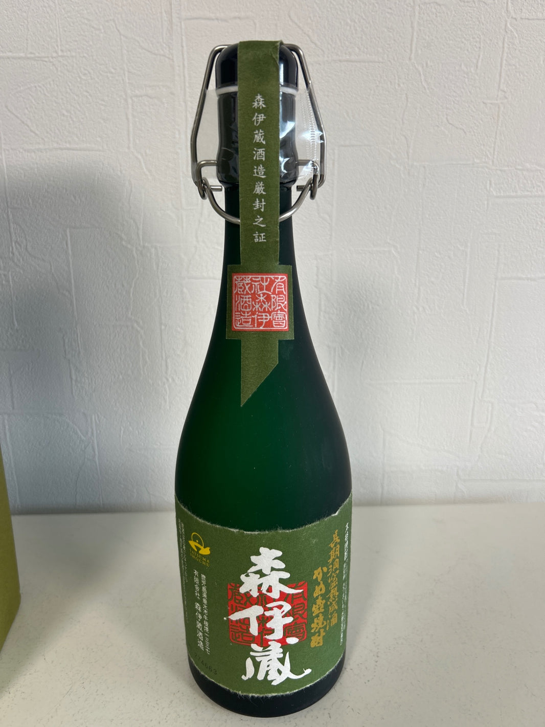 image 森伊蔵 極上の一滴 25度 720ml