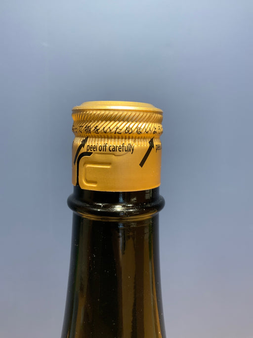 十四代　龍の落とし子　中取り上諸白　1800ml
