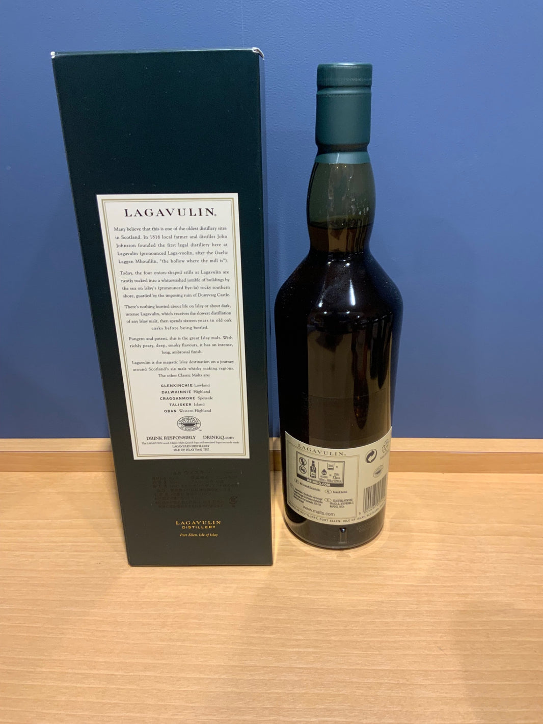 image ラガヴーリン16年 43度 700ml