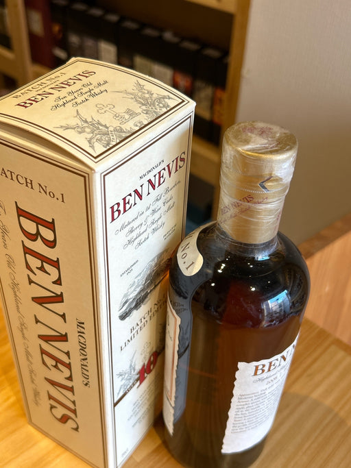 Ben Nevis 10years old Batch No.1