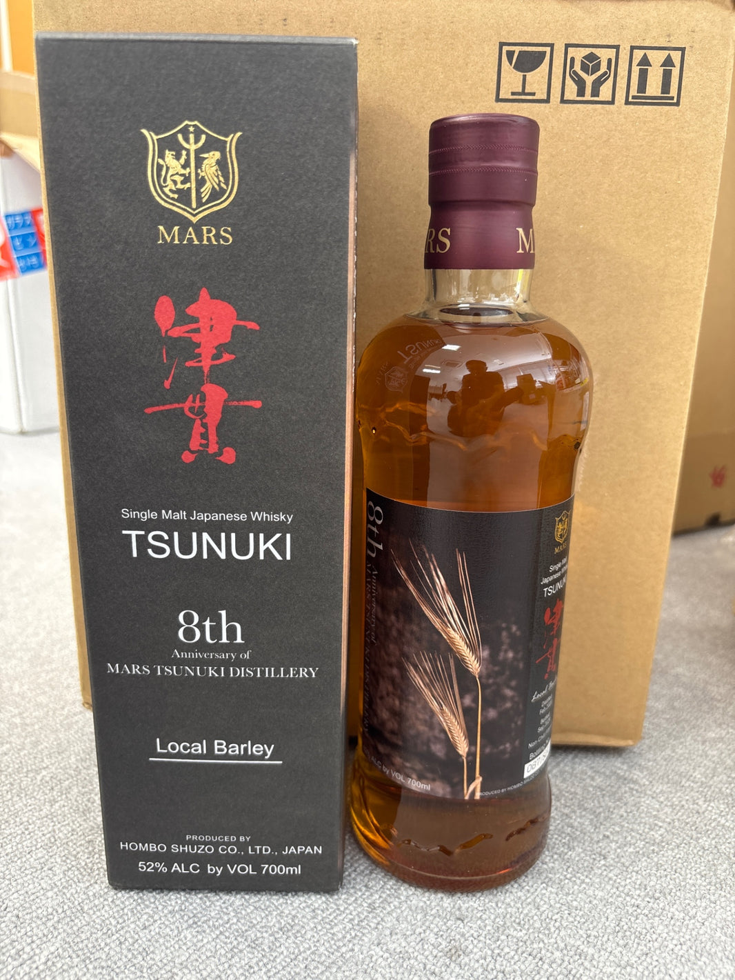 Tsunuki Distillery 8th Anniversary 52% Local Barley