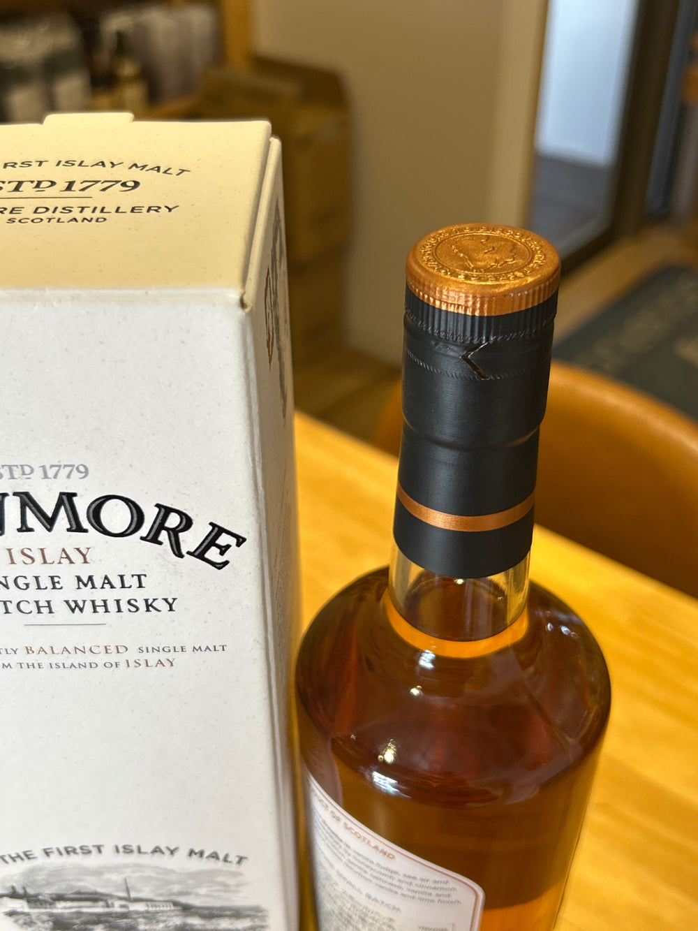 Bowmore Small Batch Single Malt Whisky [UK Whisky 700ml]