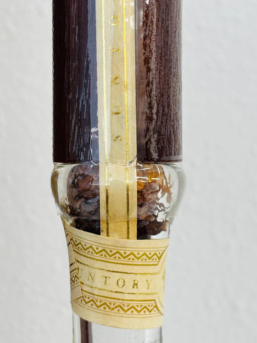 Suntory Royal Marriage 33 years 1960