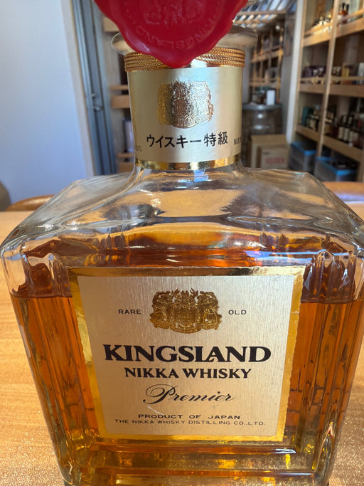 [古酒] ニッカ キングスランド プレミア 特級表示 43度 760ml