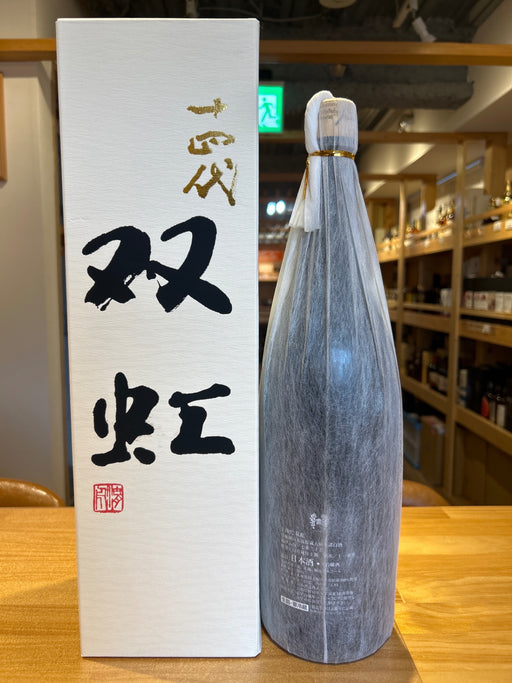 Juyondai Soukou Daiginjo Sake, 1800ml, with gift box