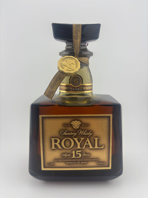 サントリー ローヤル 15年 ゴールドラベル 43度750ml