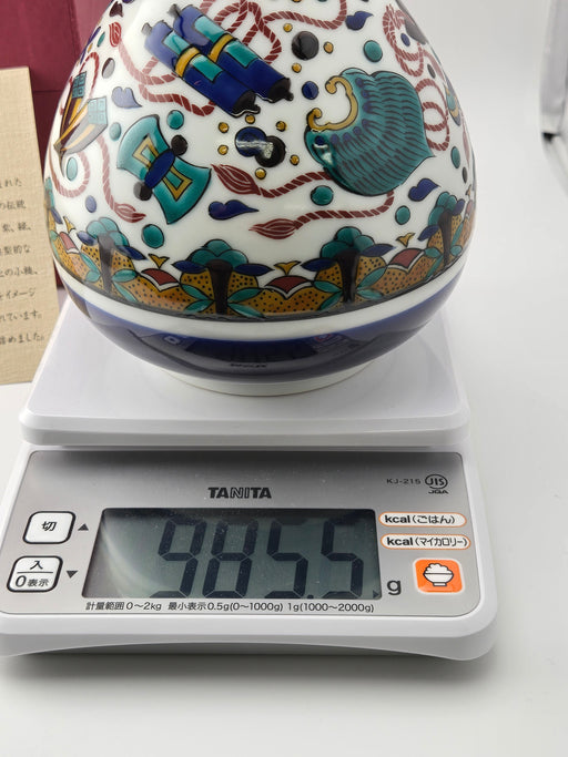【未開栓】SUNTORY サントリー スペシャルボトルコレクション 九谷焼 色絵宝づくし文 ブランデー 600ml 40%