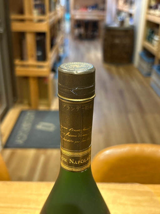 Remy Martin Centau Napoleon Cognac Fine Champagne 700ml / 40%