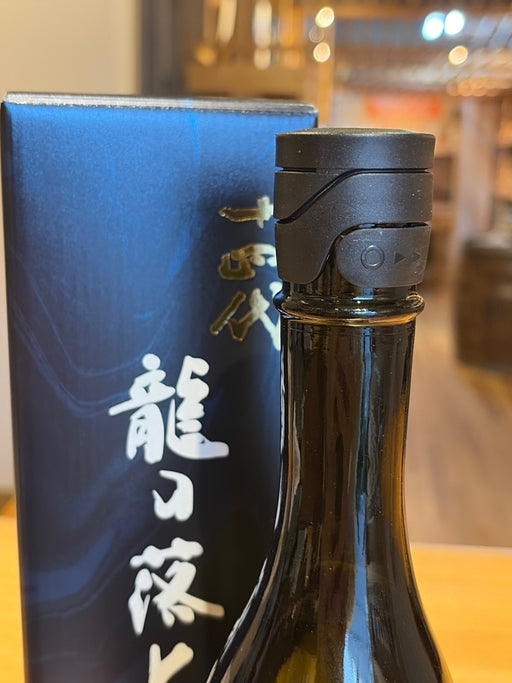 高木酒造「十四代」龍の落とし子　大極上　720ml