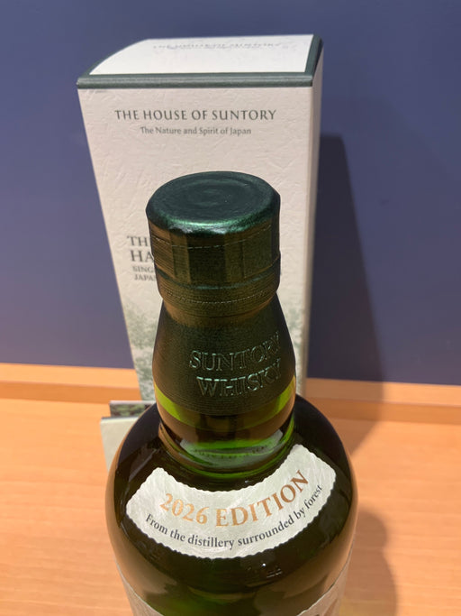 サントリーシングルモルトウイスキー 白州 Story of the Distillery 2026 化粧箱入 [ ウイスキー 日本 700ml ]