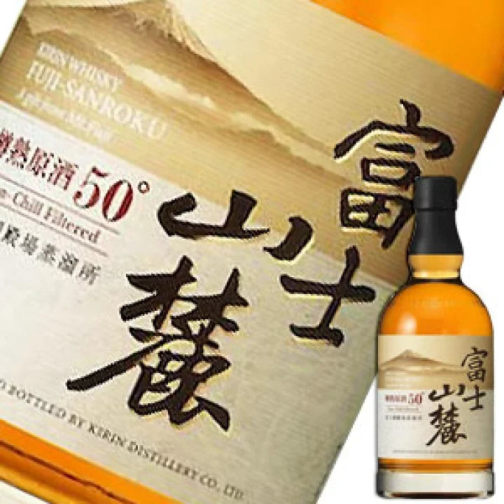 キリン ウイスキー 富士山麓 樽熟原酒50度 [日本 700ml ]