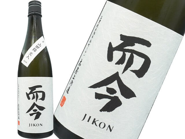 而今　山田錦火入れ　720ml
