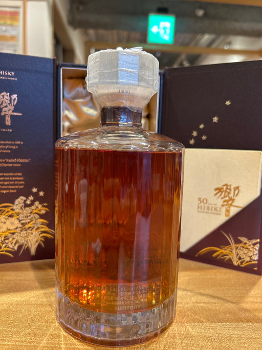 Suntory Hibiki 30 Year Old Flowers, Birds, Wind and Moon, 700ml, 43% ABV, White Box, Booklet Included, Japanese SUNTORY Whisky