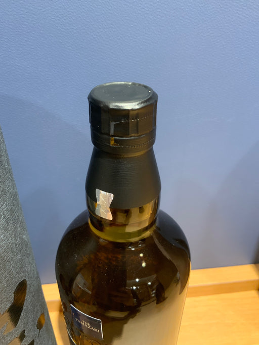 Yamazaki Smokey Batch The Second