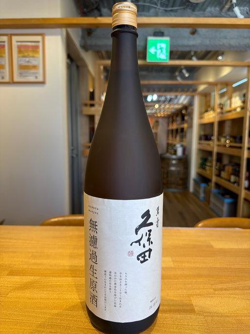久保田 萬寿 無濾過生原酒 1830ml