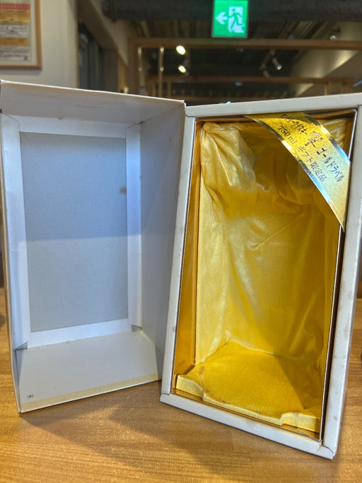 響 両面ゴールドラベル 750ml　ギフト限定品