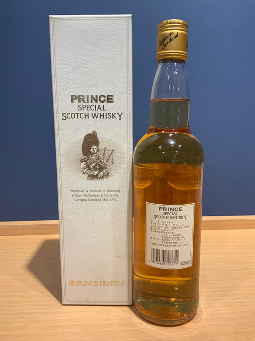 プリンス スペシャルスコッチ 700ml 40% Prince Special Scotch オールドボトル ヴィンテージウイスキー