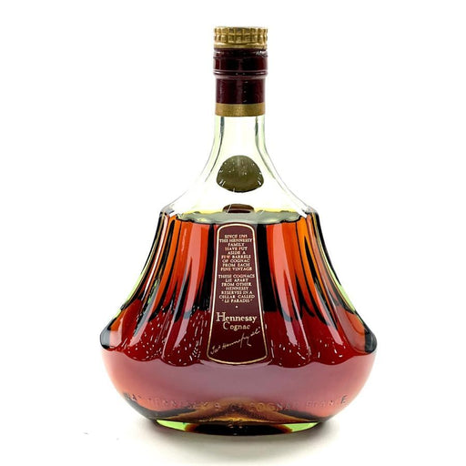 ヘネシー パラディ エクストラ　700ml