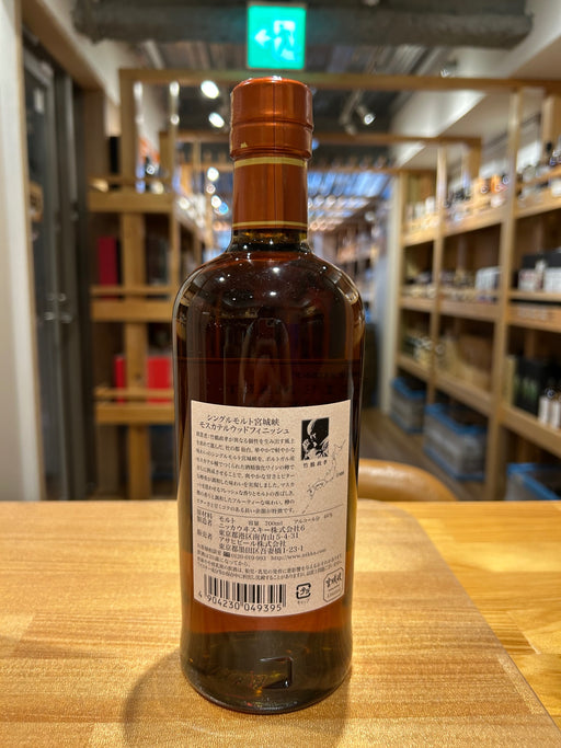 シングルモルト宮城峡 モスカテルウッドフィニッシュ [ ウイスキー 日本 700ml ]