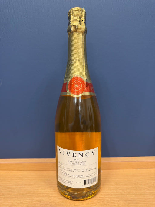 VIVENCY ヴィヴァンシー ブラン・ド・ブラン ブリュット スパークリングワイン 750ml 11%
