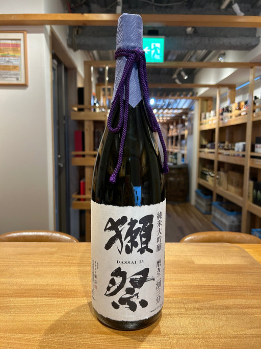 獺祭 純米大吟醸 磨き 二割三分 1800ml