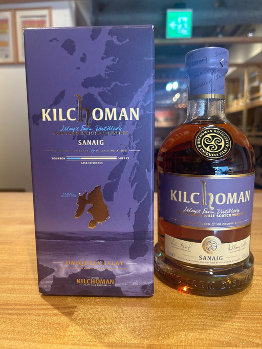 KILCHOMAN (キルホーマン) サナイグ [ ウイスキー イギリス 700ml ]