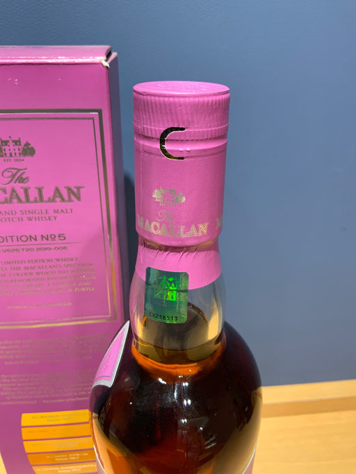 ザ マッカラン エディション NO.5 [ ウイスキー イギリス 700ml ] [ギフトBox入り]