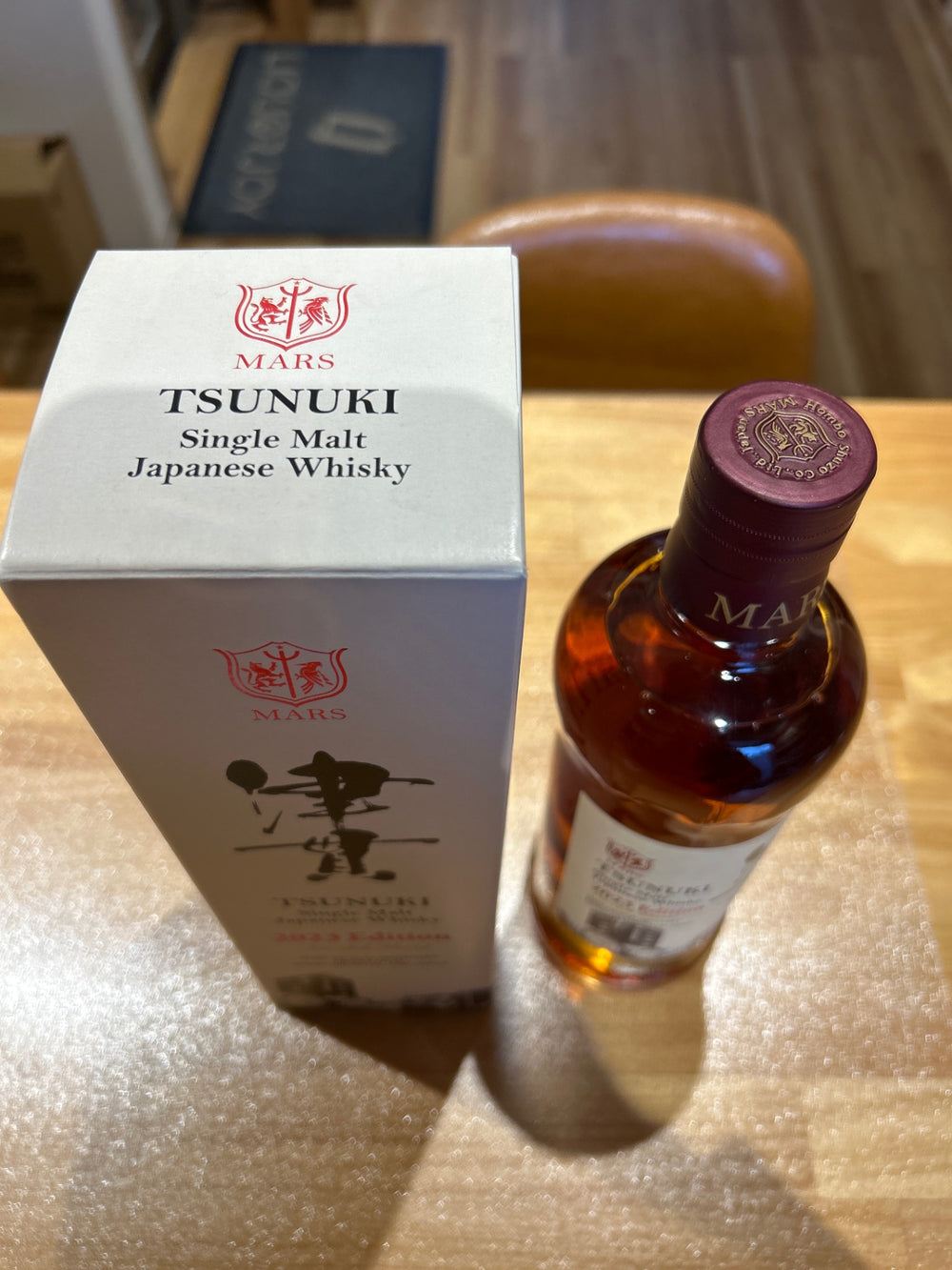 Mars Single Malt Tsunuki 2023 Edition 50% ABV 700ml