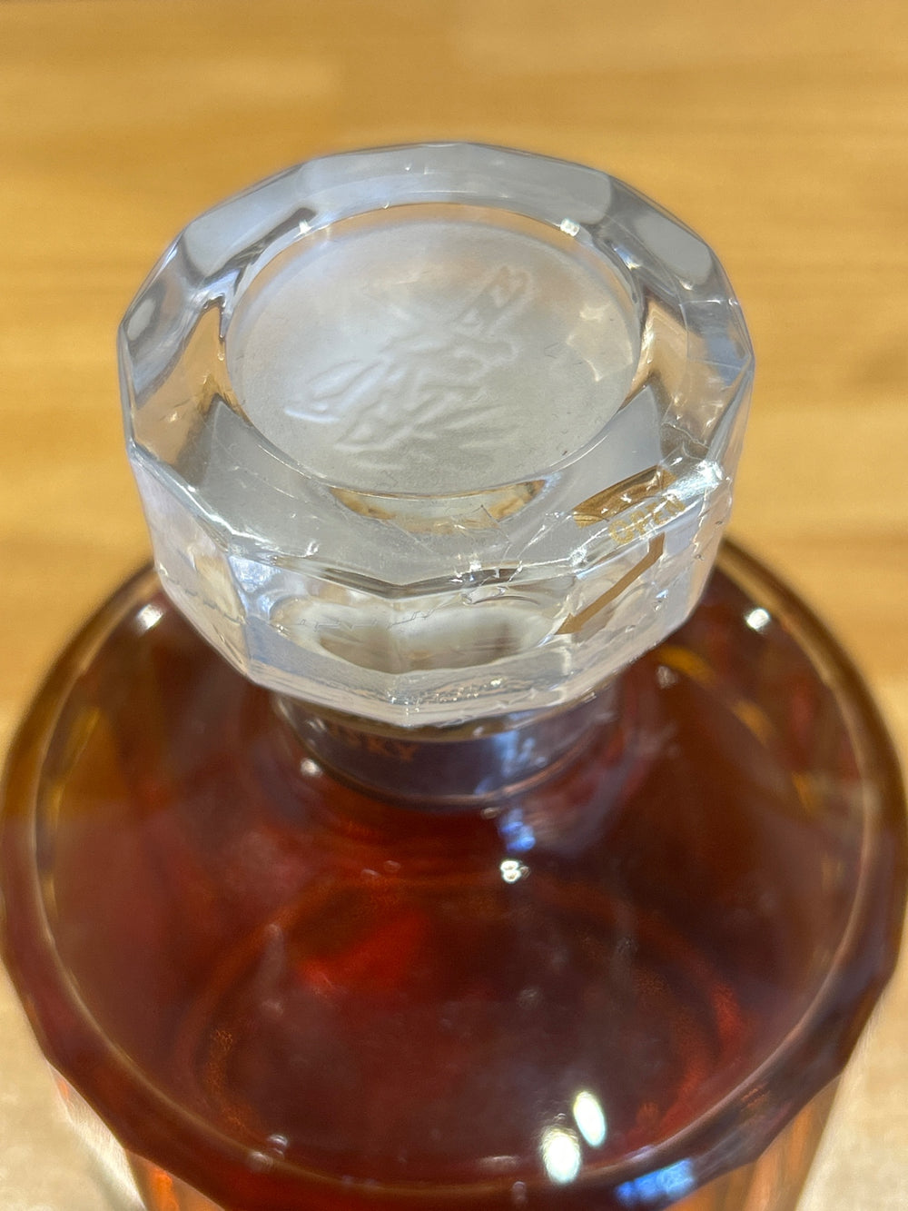 サントリー 響12年  700ml