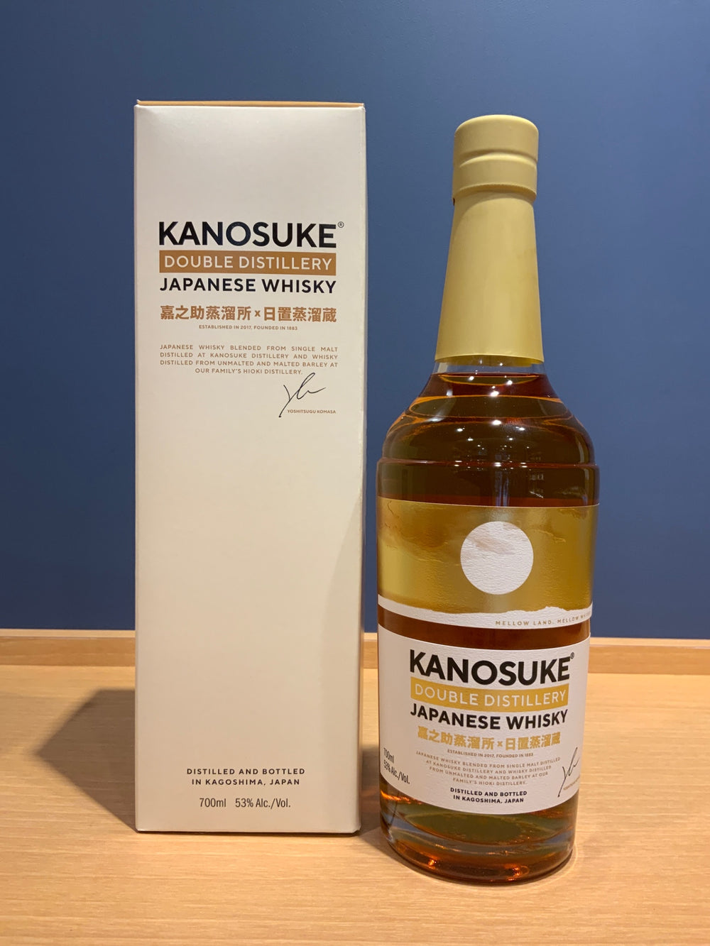 嘉之助　DOUBLE DISTILLERY 嘉之助蒸留所×日置蒸溜蔵 53％ 700ml