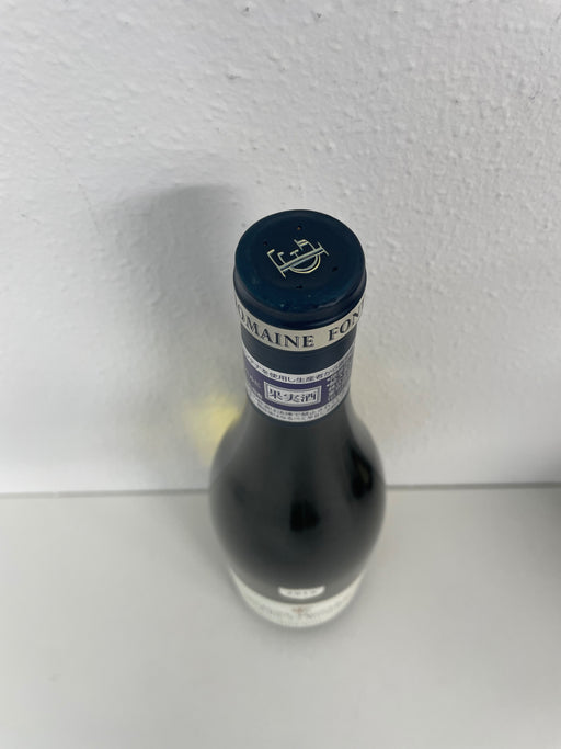 Domaine Fontaine Gagnard Chassagne-Montrachet La Romanée 2018