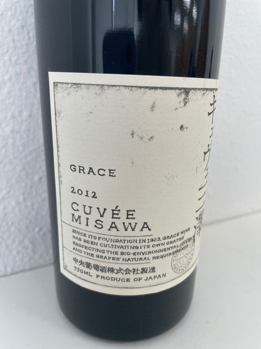 Grace Cuvee Misawa 2012