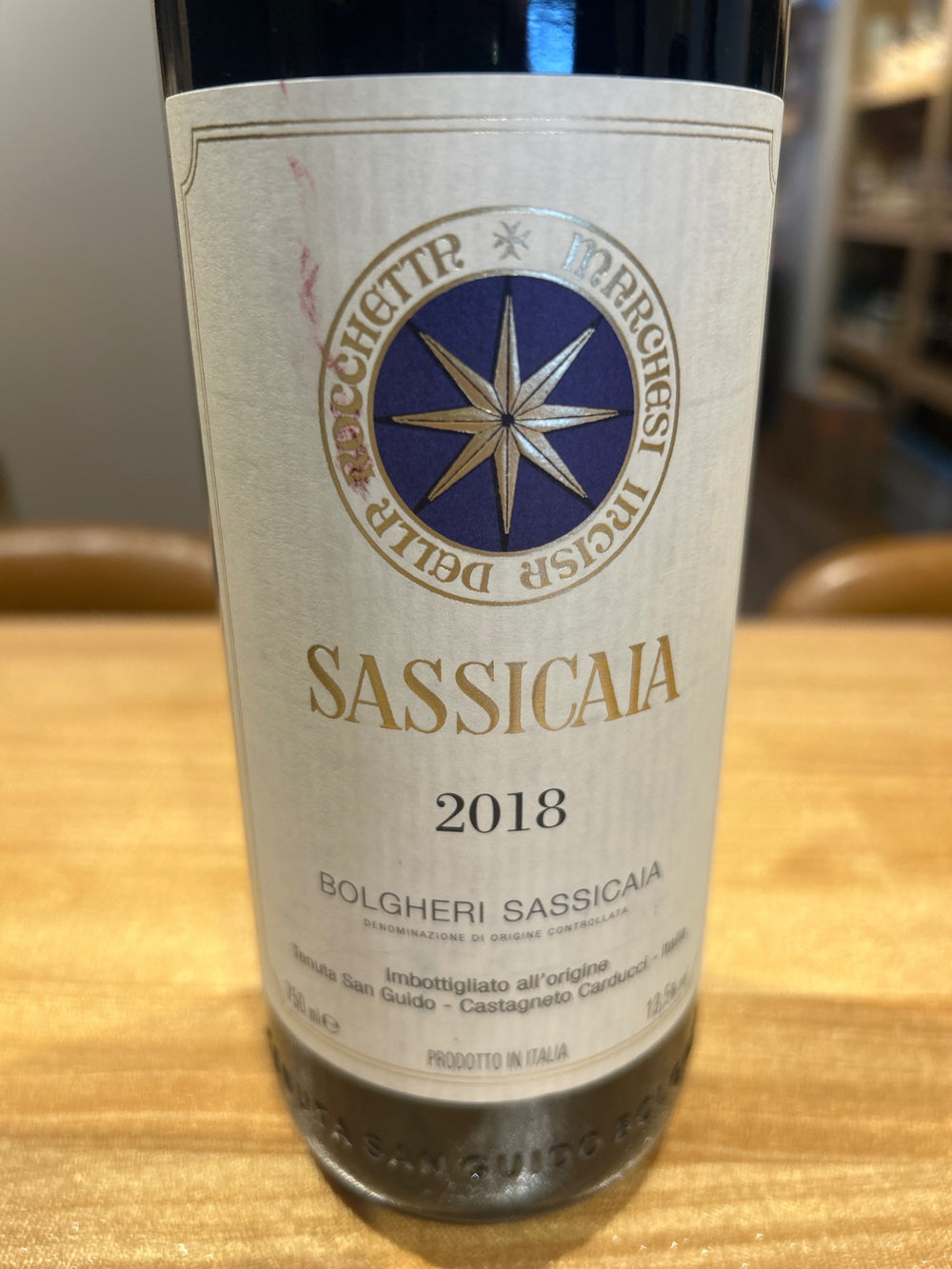 サッシカイア 2018