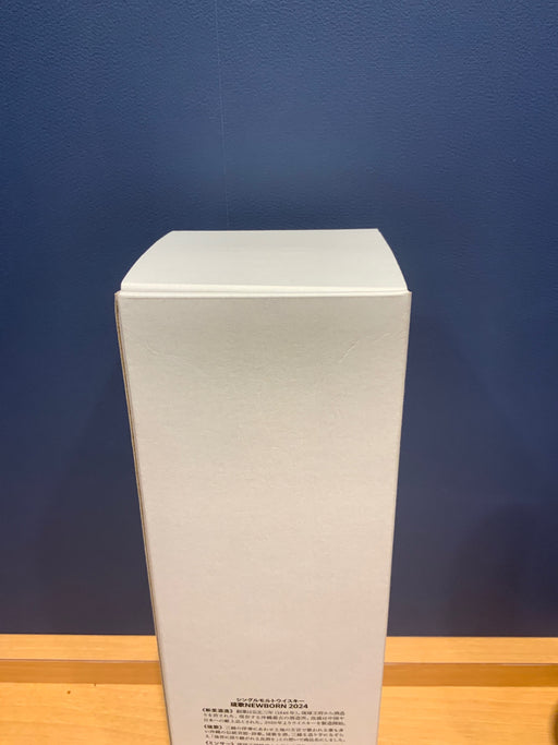 RYUKA ニューボーン　2024