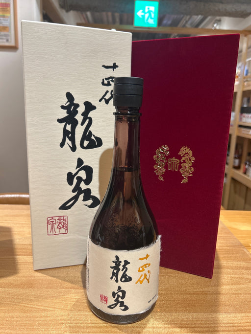 十四代　龍泉　720ml最新