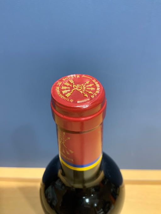 シャトー・デュアール・ミロン・ロートシルト [2016] 750ml