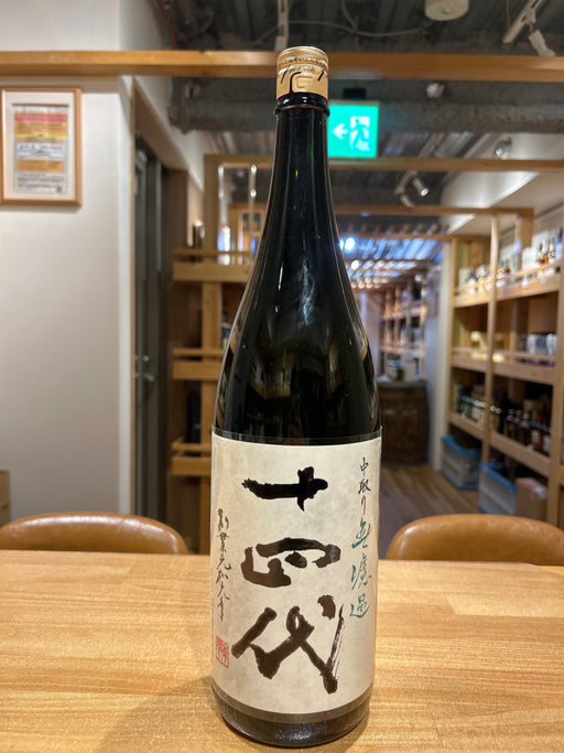 Juyondai Nakadori Junmai Unfiltered Sake 1800ml [Must be refrigerated]