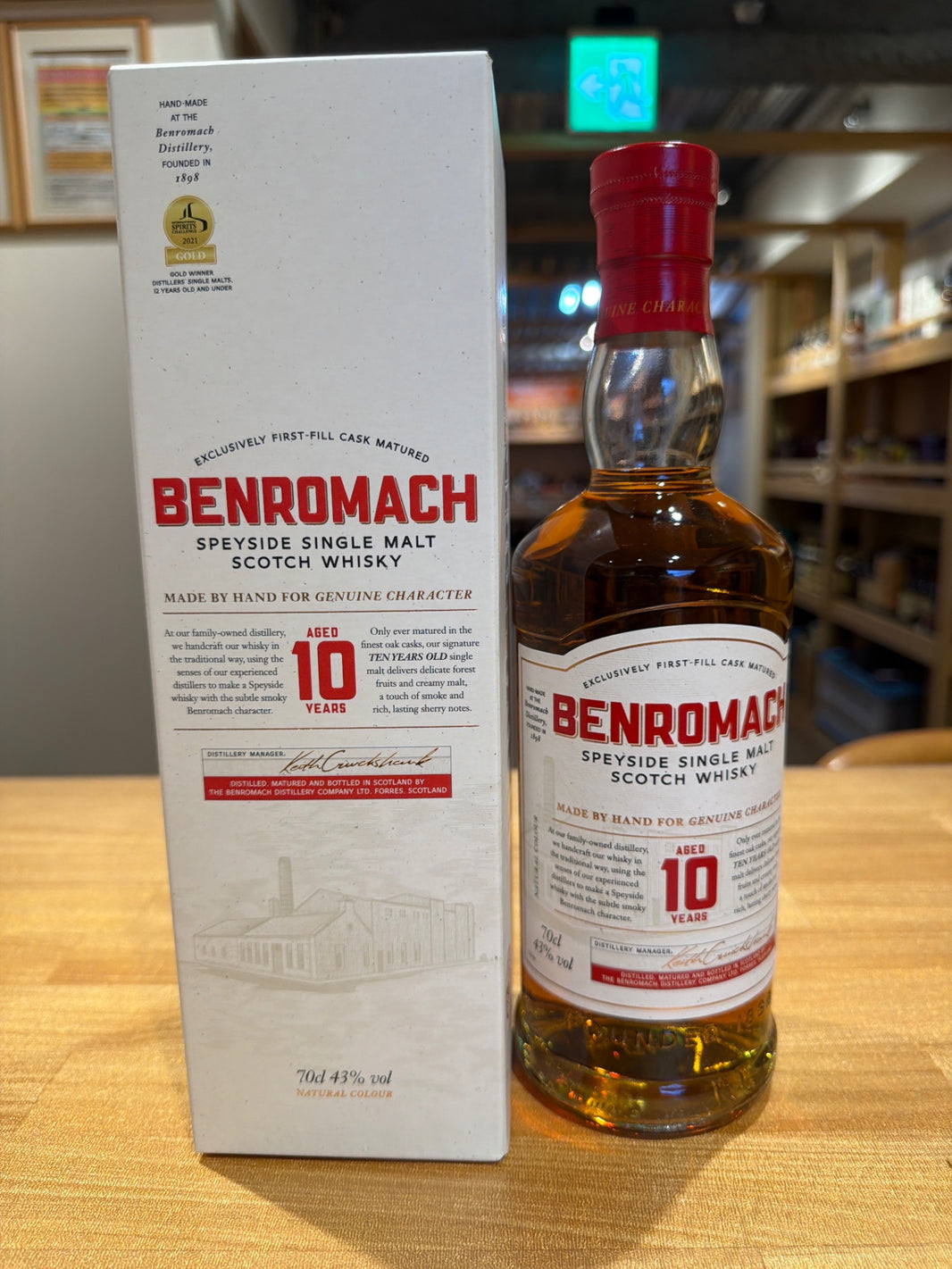 [新ボトル] ベンロマック (BENROMACH) 10年 正規品 43度 700ml